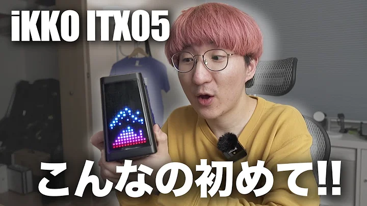 Load video: 